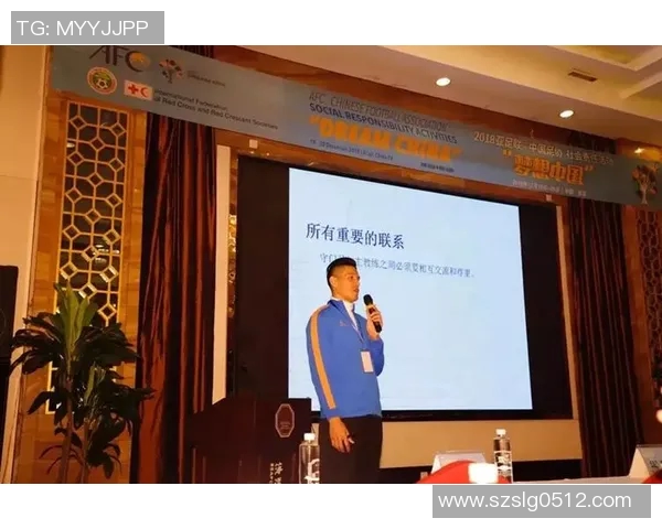 深入探讨足球明星的职业生涯与个人生活的独家采访问题设计