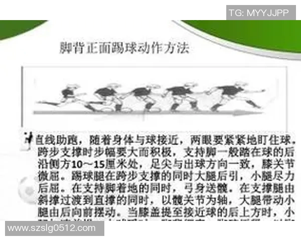 足球明星带球技巧揭秘选择哪种球具更能提升表现