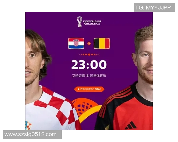 比利时与克罗地亚决赛对决精彩回顾与战术分析