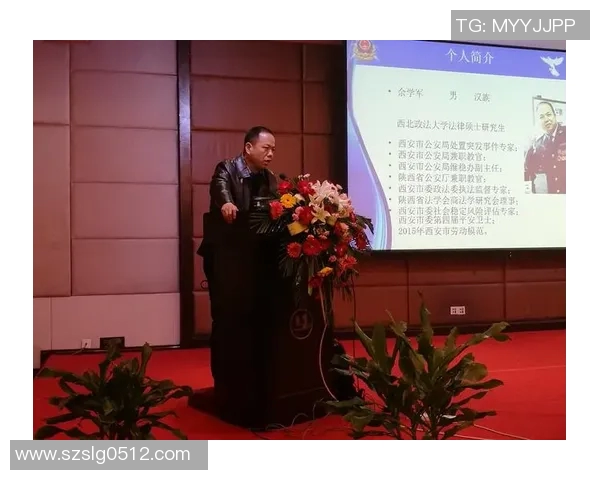 东营体育器材行业发展现状与未来趋势分析及市场机遇探讨