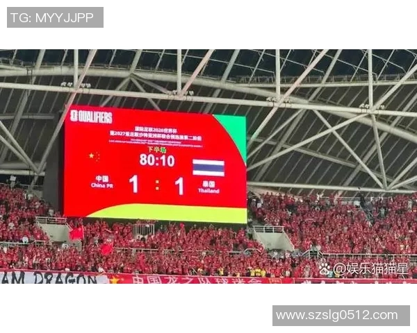 国足世预赛征程回顾与展望期待球队再创辉煌成就